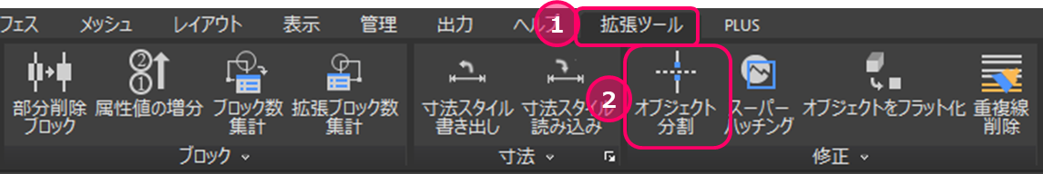 mceclip1.png