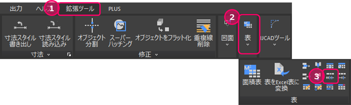 mceclip1.png