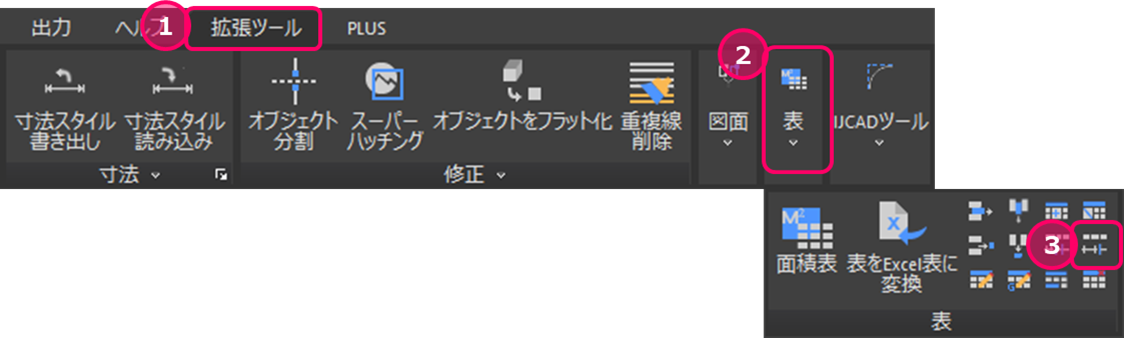 mceclip2.png