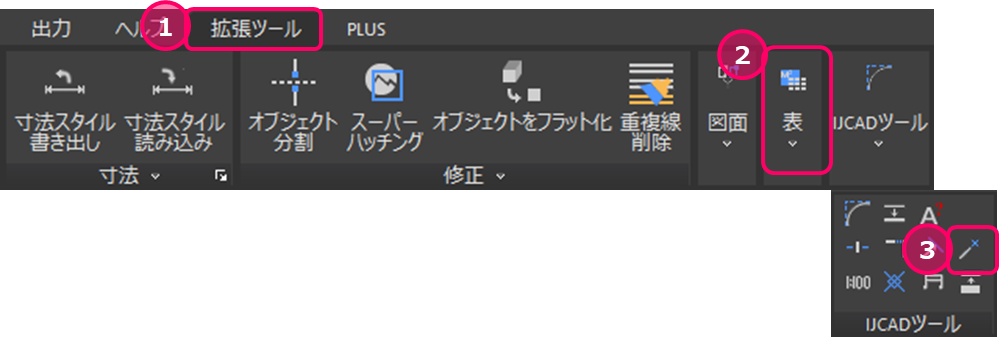 mceclip1.png