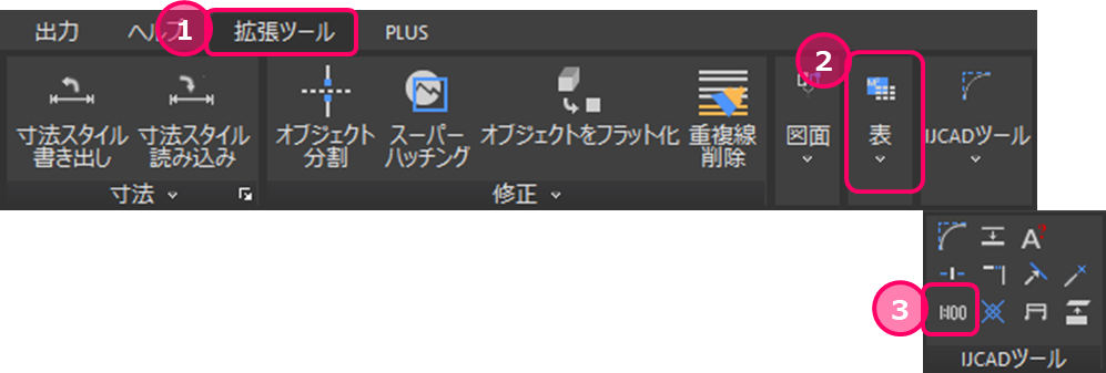 mceclip1.png