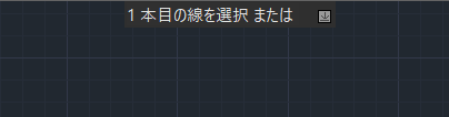 IJCAD 2025 オプション.png