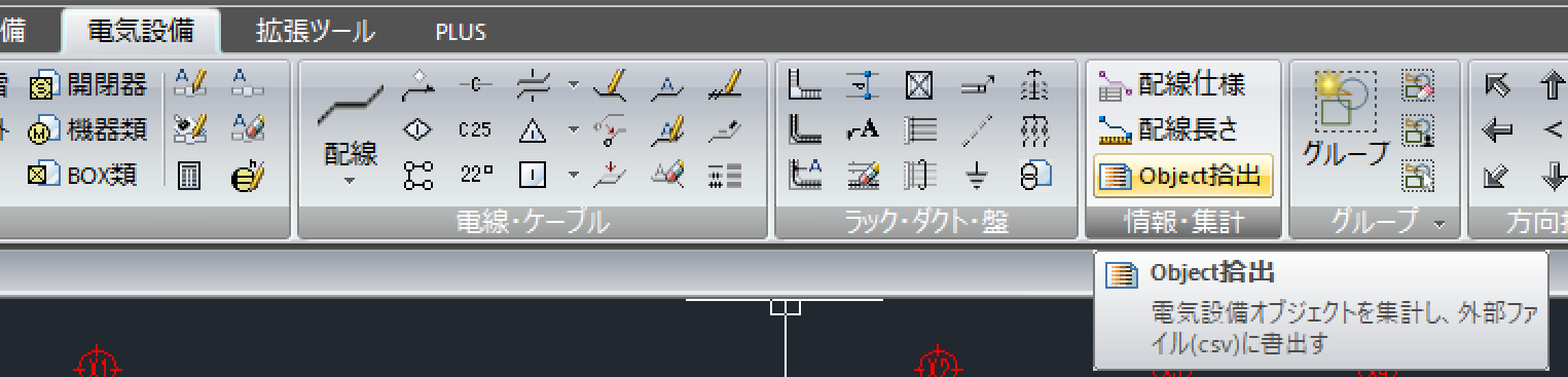 mceclip3.png