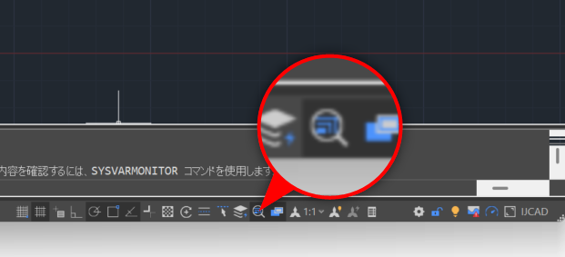 ダブルクリックで全画面表示にならない場合の対処法 – IJCAD ヘルプ