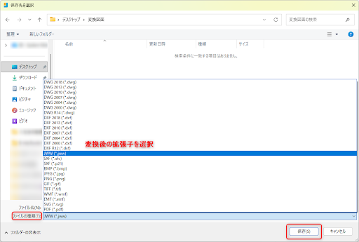 unnamed.webp