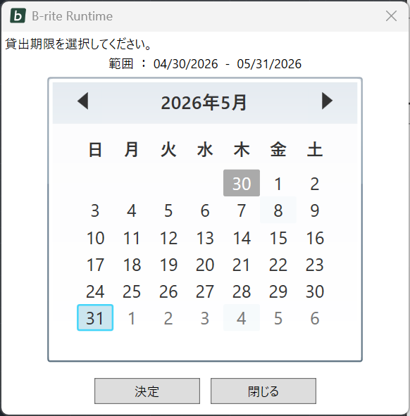 2026-04-30_18h42_32.png