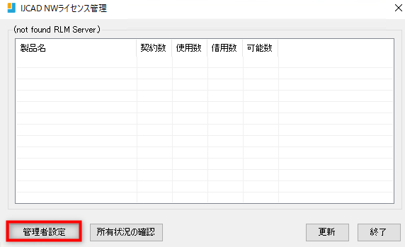 2024-11-28_15h07_36.png