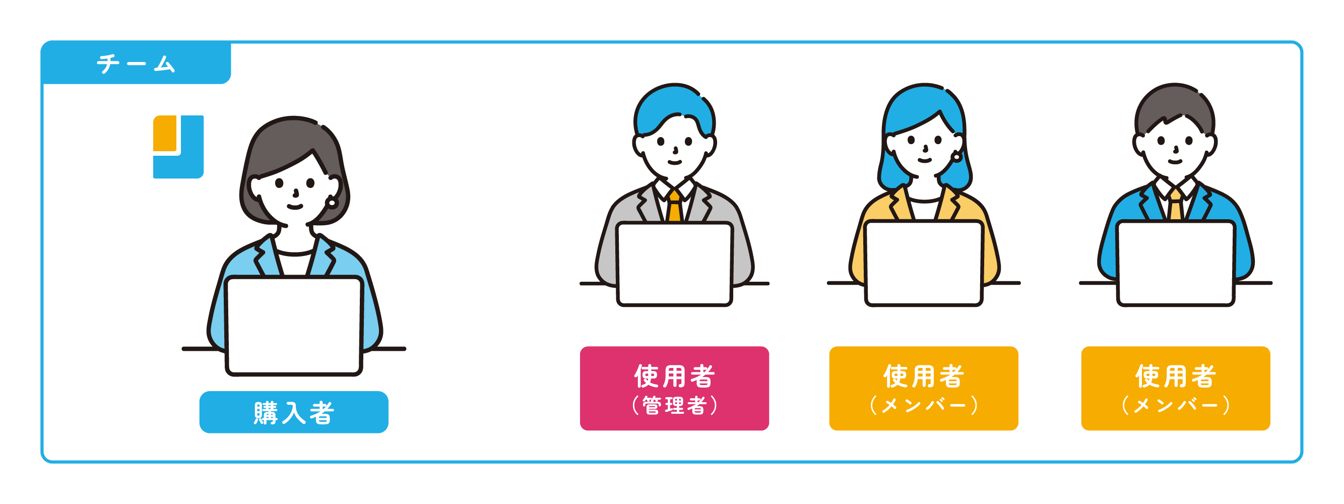 illust-03.png