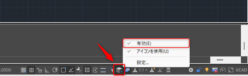 AUTOLAYERアイコン2026.png