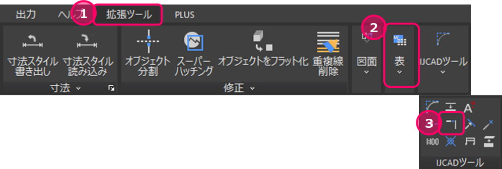 mceclip1.png