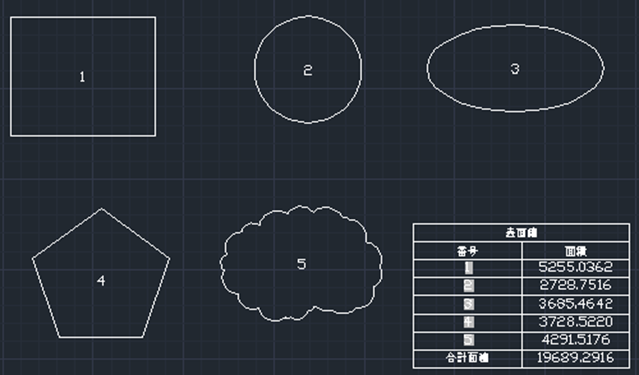 Mathcadによる図で解く微分・積分 大学受験Mathcadによる図で解く微分・積分 | 水谷 千治 |本