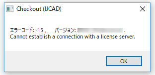 gwd エラー エラーが発生しました (ErrDisp) : r/3dspiracy