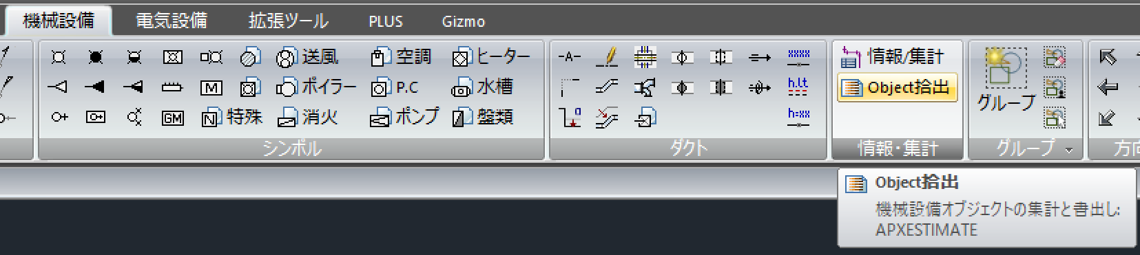 mceclip1.png