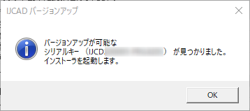 2020-02-20_18h14_29.png