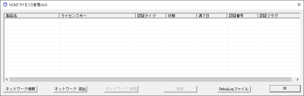 2020-05-13_16h08_46.png