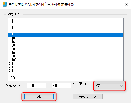2020-07-29_18h17_51.png