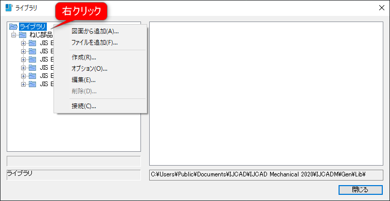 二重ファイバーご注文ページ♡ Amazon | 【ラベルファーム】DK-1237 ブラザー 互換食品表示用ラベル
