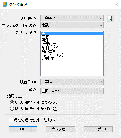 IJCAD
