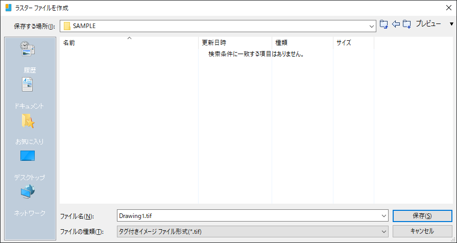 2021-04-19_15h30_07.png
