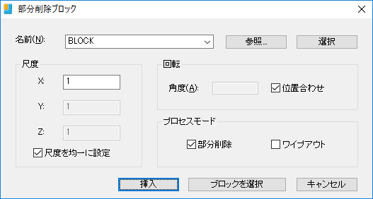 IJCAD